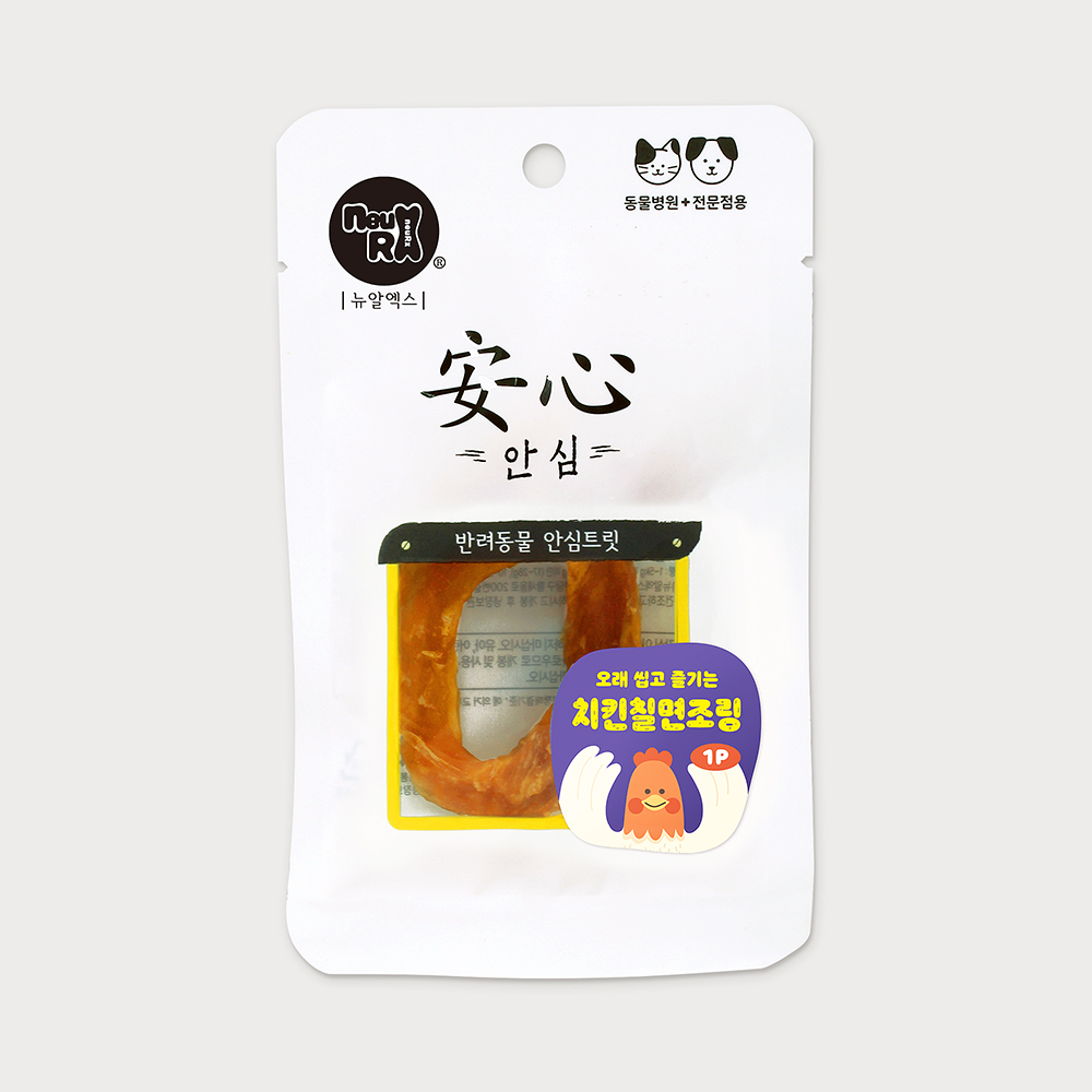 상품이미지